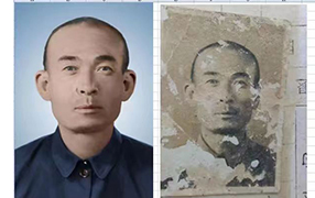 栾川老照片修复-2